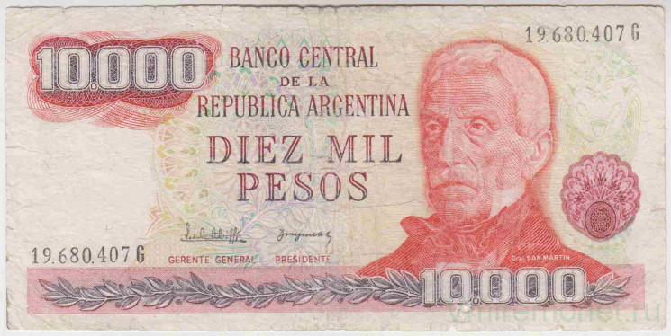 Банкнота. Аргентина. 10000 песо 1977 - 1983 год. Тип 306b.