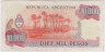 Банкнота. Аргентина. 10000 песо 1977 - 1983 год. Тип 306b. рев.