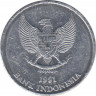 Монета. Индонезия. 25 рупий 1991 год. ав.