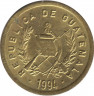 Монета. Гватемала. 1 сентаво 1994 год. ав.