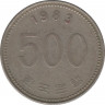 Монета. Южная Корея. 500 вон 1983 год.  ав.