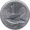 Монета. Индонезия. 1 рупия 1970 год. ав.