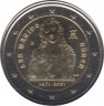 Монета. Сан-Марино. 2 евро 2021 год. 550 лет со дня рождения Альбрехта Дюрера. (Буклет, коинкарта). ав.