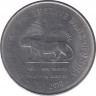 Монета. Индия. 2 рупии 2010 год. 75 лет Резервному банку Индии. ав.