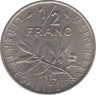 Монета. Франция. 0,5 франка 1974 год. ав.