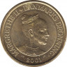  Монета. Дания. 20 крон 2001 год. ав.