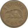 Монета. Гренландия. 1 крона 1926 год. ав.