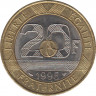 Монета. Франция. 20 франков 1995 год. ав.