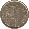 Монета. Испания. 5 песет 1999 год. Мурсия. ав.