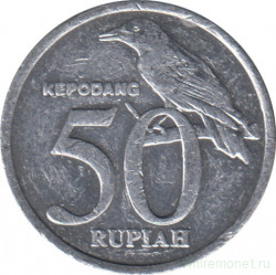 Монета. Индонезия. 50 рупий 2002 год.