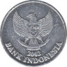 Монета. Индонезия. 50 рупий 2002 год. рев.