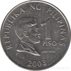 Монета. Филиппины. 1 песо 2003 год. Немагнитная.