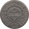 Монета. Филиппины. 1 песо 2003 год. Немагнитная. рев.