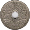 Монета. Франция. 25 сантимов 1920 год. ав.