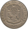 Монета. Филиппины. 10 сентимо 1968 год. ав.