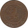 Монета. Нидерланды. 0.5 цента 1884 год. ав.
