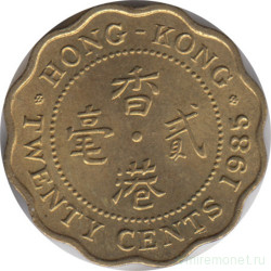 Монета. Гонконг. 20 центов 1985 год.