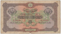 Банкнота. Османская империя (Турция). 1 ливр 1916 (1331) год. Тип 69.