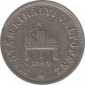 Монета. Венгрия. 10 филлеров 1909 год. ав.