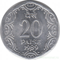 Монета. Индия. 20 пайс 1989 год.