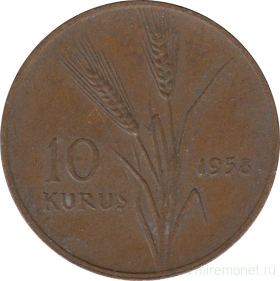 Монета. Турция. 10 курушей 1958 год.