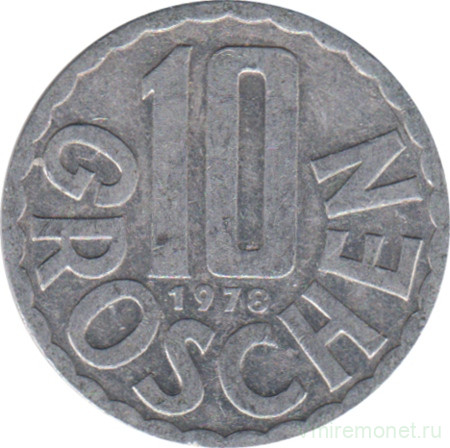 Монета. Австрия. 10 грошей 1978 год.