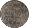Реверс.Монета. Португалия. 200 эскудо 1992 год. Председательство Португалии в Евросоюзе.