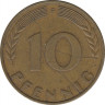 Монета. ФРГ. 10 пфеннигов 1968 год. Монетный двор - Штутгарт (F). рев.