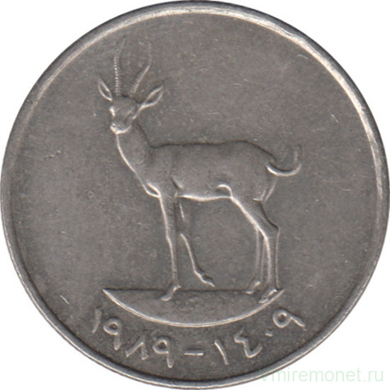 Монета. Объединённые Арабские Эмираты (ОАЭ). 25 филс 1989 год.