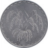 Монета. Мали. 25 франков 1976 год. рев.