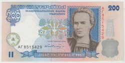 Банкнота. Украина. 200 гривен 1996 год.