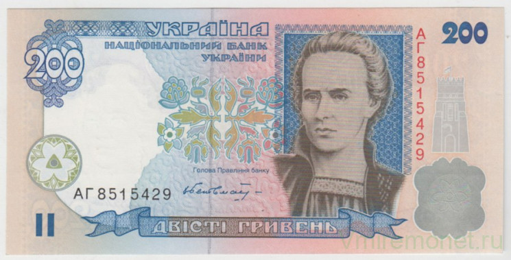 Банкнота. Украина. 200 гривен 1996 год.