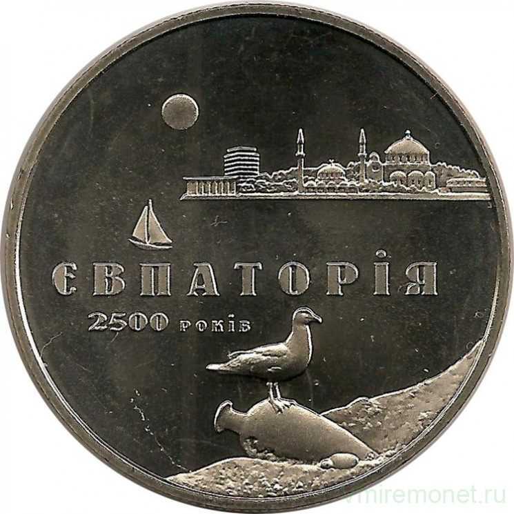 Монета. Украина. 5 гривен 2003 год . 2500 лет городу Евпатория. 