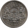 Монета. Латвия. 1 лат 2010 год. Подкова вниз. рев