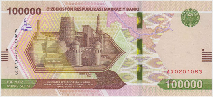 Банкнота. Узбекистан. 100000 сум 2021 год. Тип W92.