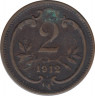 Монета. Австро-Венгерская империя. 2 геллера 1912 год. ав.