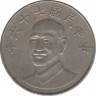Монета. Тайвань. 10 долларов 1987 год. (76-й год Китайской республики). ав.