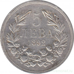 Монета. Болгария. 5 левов 1892 год.