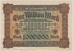 Банкнота. Германия. Веймарская республика. 1000000 марок 1923 год. Тип 86а (1).