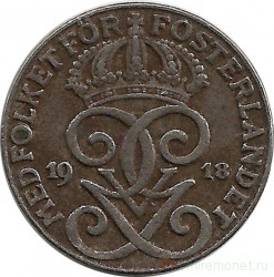 Монета. Швеция. 2 эре 1918 год.