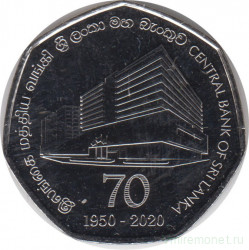 Монета. Шри-Ланка. 20 рупий 2020 год.  70 лет Центральному банку.