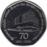 Монета. Шри-Ланка. 20 рупий 2020 год.  70 лет Центральному банку. ав.