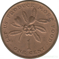 Монета. Ямайка. 1 цент 1971 год. ФАО.