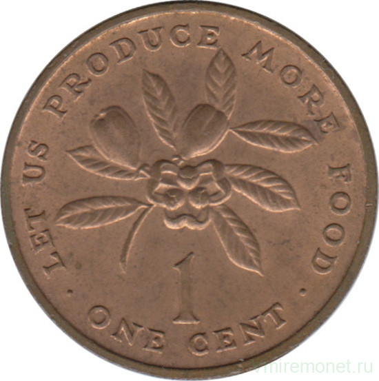 Монета. Ямайка. 1 цент 1971 год. ФАО.