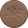 Монета. Ямайка. 1 цент 1971 год. ФАО. рев.