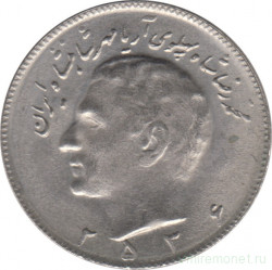 Монета. Иран. 10 риалов 1977 (2536) год.