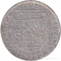 Монета. Чехословакия. 20 крон 1934 год.