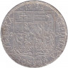 Монета. Чехословакия. 20 крон 1934 год.