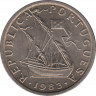 Монета. Португалия. 5 эскудо 1983 год. ав.