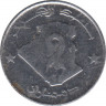 Монета. Алжир. 2 динара 2002 (1423) год. рев.